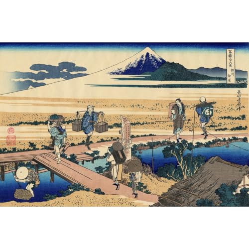 Toile roulée Hokusai Nakahara de 61x45,7 cm pour décoration murale japonaise