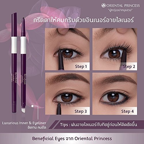 Beneficial Make up Luxurious Inner & Eyeliner miniatura 5