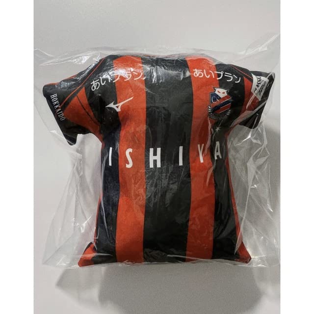 非売品】北海道コンサドーレ札幌 ユニフォーム型クッション 背番号12