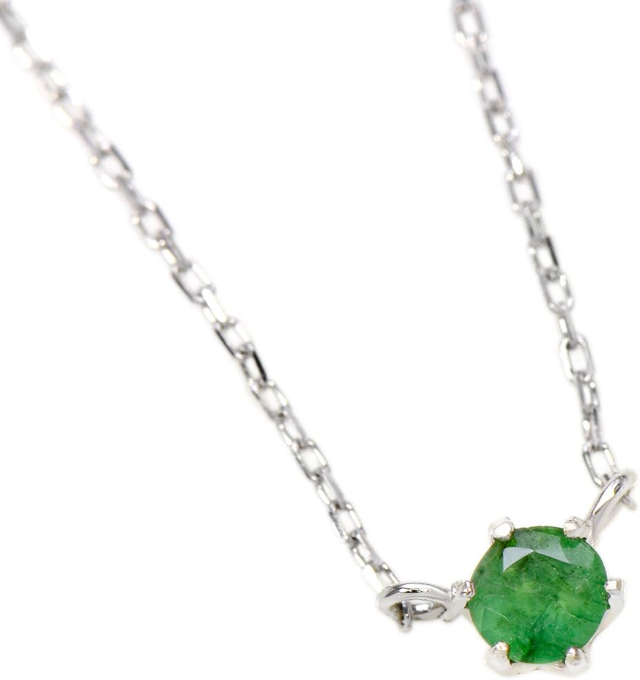 プレート 刻印 可能 プラチナ 天然 エメラルド 3mm ピンストーン ペンダント ネックレス