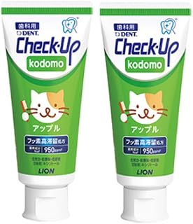 ライオン チェックアップ コドモ アップル 60g×2個