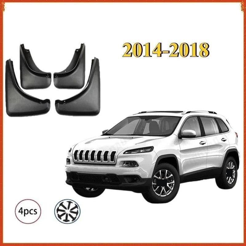 Guardabarros para Cherokee 2014-2018 con protectores contra salpicaduras 2