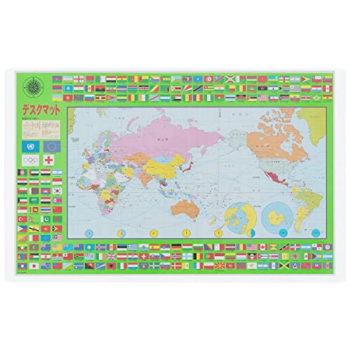 世界地図デザインのパソコンデスク　座卓 世界地図デザインのパソコンデスク 座卓