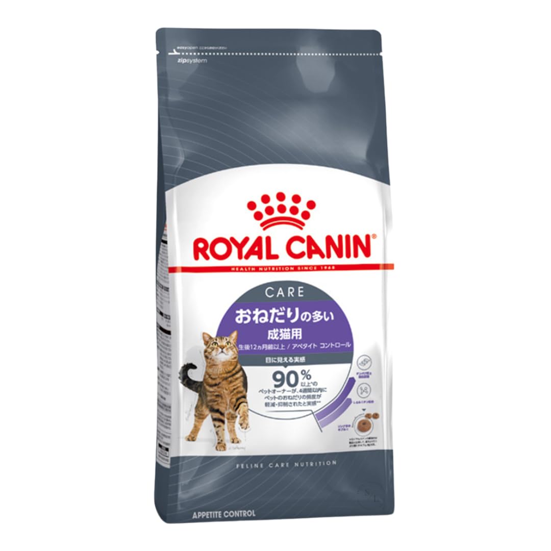  CANIN おねだりの多い成猫用 2kg×6個 Amazon | おねだりの多い猫専用フード成猫用 ロイヤルカナン