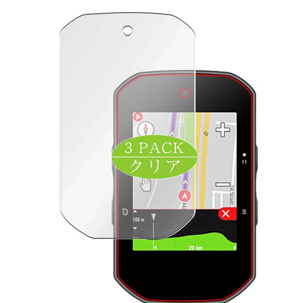 Amazon | 3枚 VacFun フィルム ， bryton Rider S500 向けの 保護