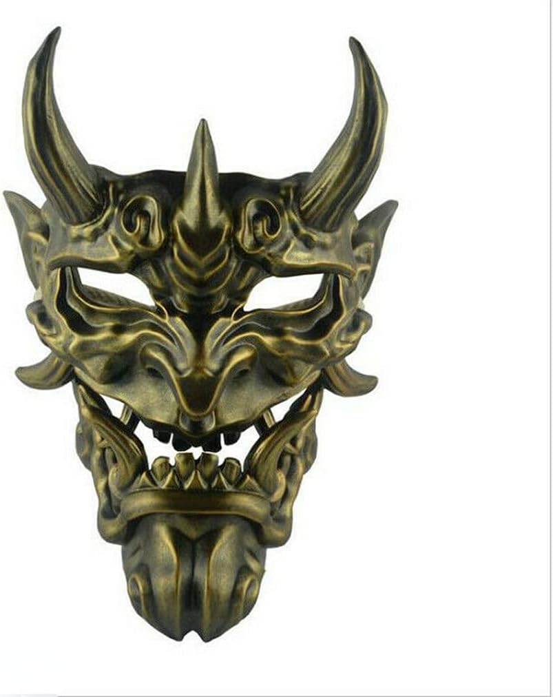 AUSUKY Japanese Prajna Mask Hannya NOH Kabuki Devil Demon Oni Samurai Halloween Cosplay Masks (Gold)