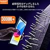 対応 iPad 11世代 / 10世代 ガラスフィルム (2025/2022モデル) ガイド枠付き ... #2