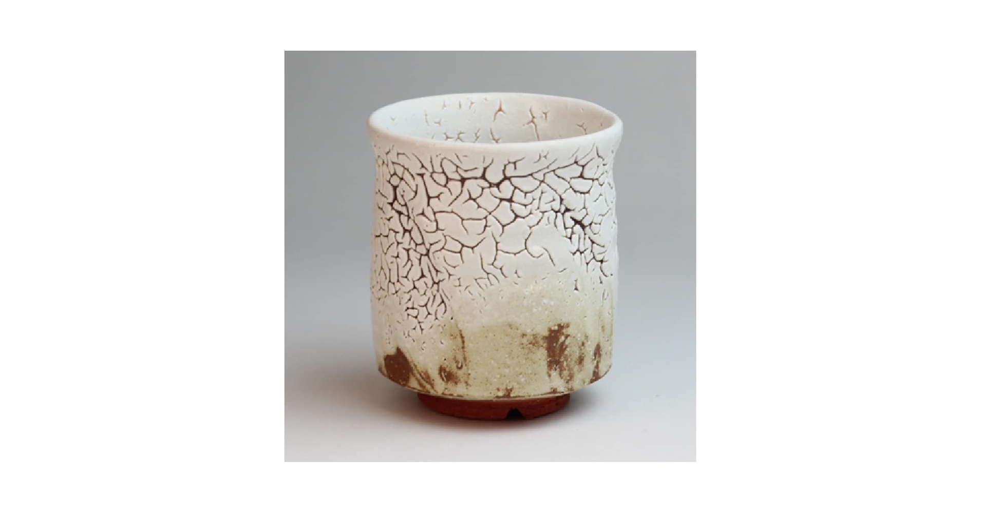 Amazon.co.jp : 萩陶苑 湯呑み 白 0.34 萩焼 24234 : ホーム