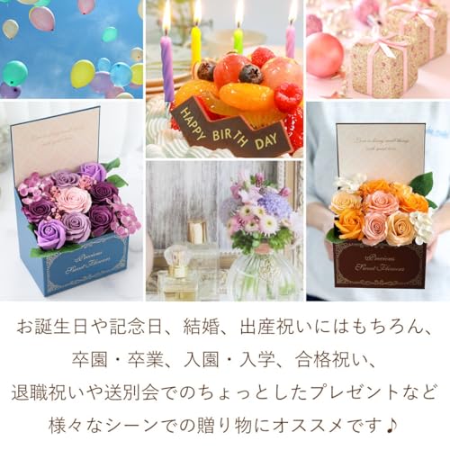 花由 ソープフラワー ボックスアレンジ スイートシャボンカームボックス (ブルー) ローズ バラ 卒業式 卒業祝い 卒園式 卒園祝い お誕生日 お祝い プレゼント ギフト [3]
