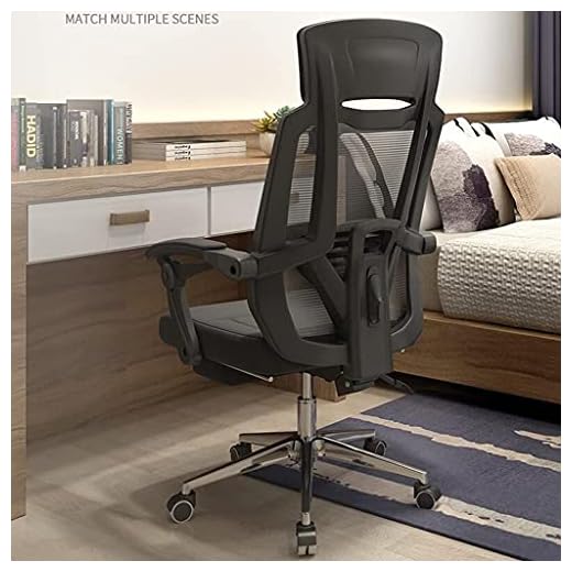 Ergonomic Office Gaming Chair with Lumbar Support
