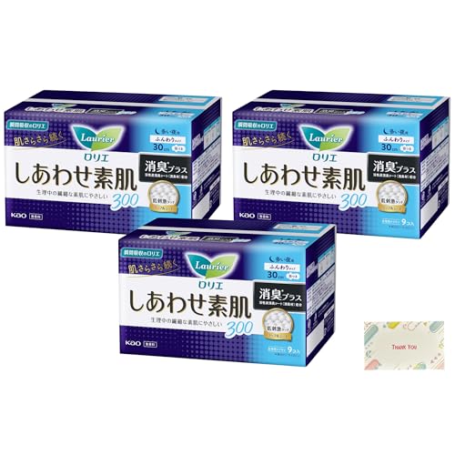 ロリエ しあわせ素肌 消臭プラ 夜用30cm 羽つき 9個入 3個セット + Kunutonnオリジナルロゴ入りe おまけ付