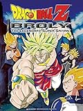 Dragon Ball Z: Broly, the Legendary Super Saiyan