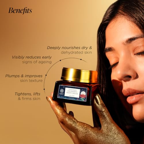 Image of Forest Essentials Bestselling Soundarya Night Cream with 24K Gold | Anti-Ageing Overnight Repair| With Bakuchiol & Hyaluronic Acid | Restorative & Nourishing