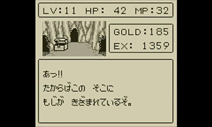 Amazon セレクション 選ばれし者 ゲームソフト