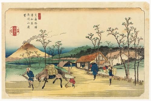 Impression Tableaux Graffiti Art mont Asama affiche Keisai Eisen