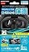 GAMETECH Lens Screen Protectors for PlayStation VR Headset (3 sets (6sheets))