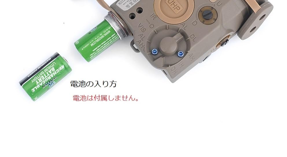 Amazon.co.jp: WADSN UHP Model AN/PEQ-15 LA5-C (ATPIAL) LA-5C Light