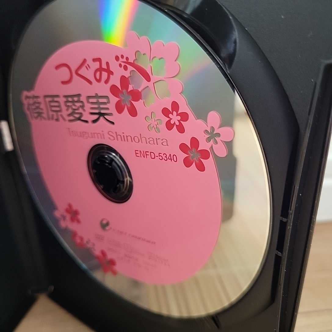 Amazon.co.jp: 篠原愛実/つぐみ DVD : パソコン・周辺機器