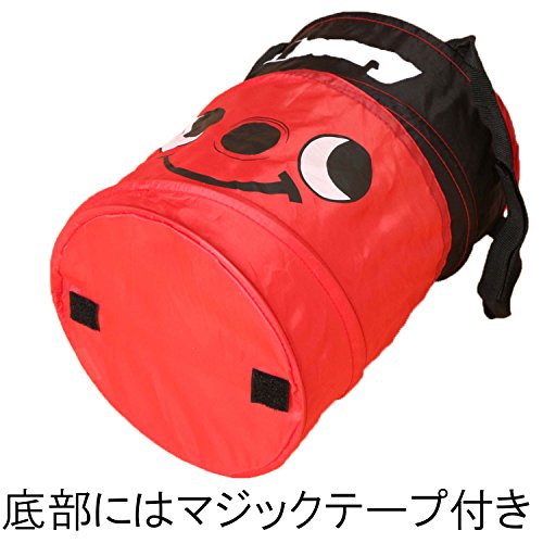 パドルビー(Puddleby) Henry Pop Up Car Bin #TOP1