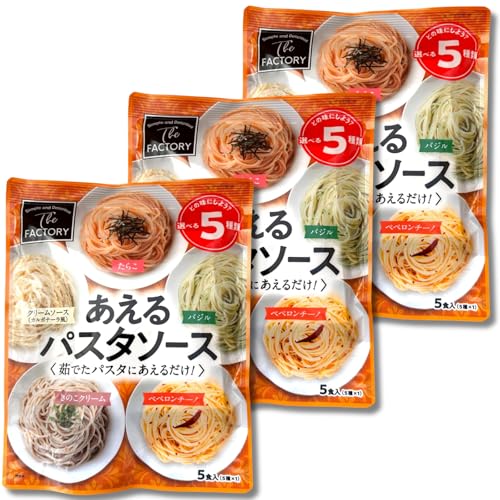 yԃoGeB5z pX^\[X 炱 J{i[ oW ̂N[ yy`[m 5H×1×3܊ȒP ۑH