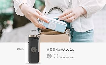 【色: スカイブルー】PowerVision スマートフォン用ジンバルカメラ - Amazon | PowerVision スマートフォン用ジンバルカメラ - 3軸