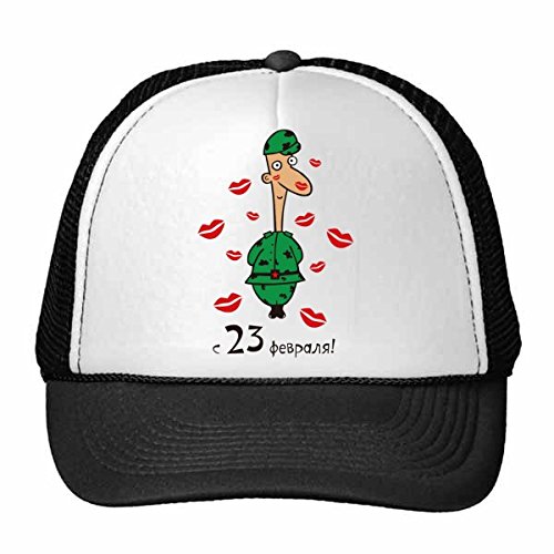 Casquette Russie baiser homme soldat trucker ajustable en maille nylon noire et blanche