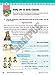 Complete Canadian Curriculum Gr.7(Rev)