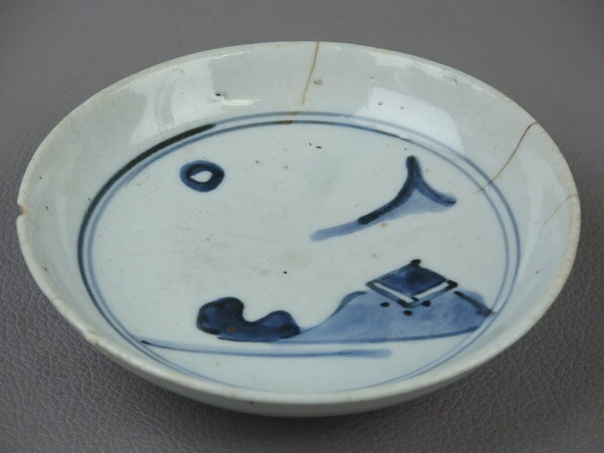 古染付。大皿。明治時代。山水文。古美術。骨董品。茶道置物。茶道具。 imgrc0096438389.jpg