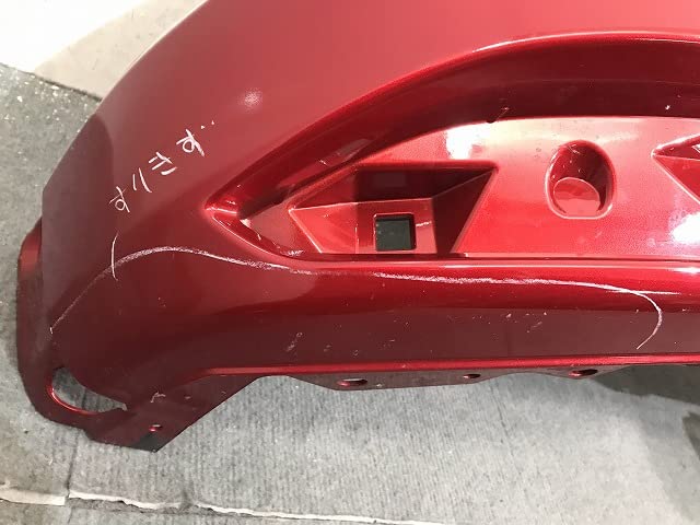 Amazon | ヴェゼル/VEZEL/ハイブリッド RU1/RU2/RU3/RU4 純正 リア  