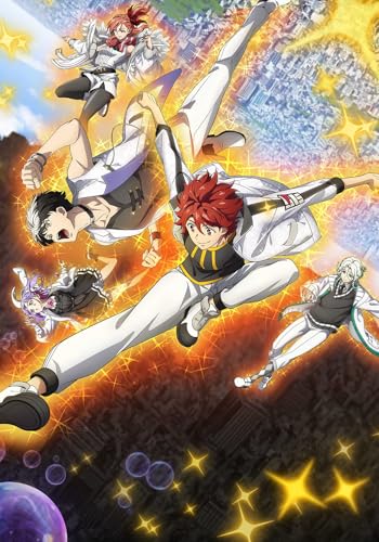 SI-VIS: The Sound of Heroes 1(完全生産限定版) [Blu-ray]のサムネイル