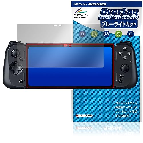 �~���r�b�N�X Razer Edge �Ή� �ی� �t�B���� �u���[���C�g�J�b�g �ڂɗD���� ���{��