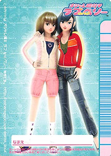 値下げ！ラブandベリー　ラブ＆ベリー　06F冬 値下げ！ラブandベリー ラブ＆ベリー 06F冬 値下げ！ラブand