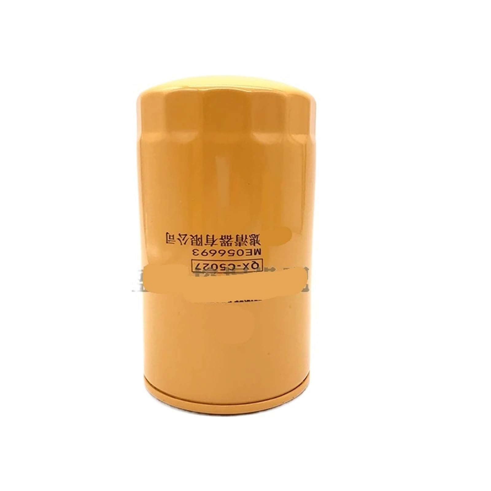 Aynrjkkx One Color 660F Engine Oil Air Filter Oil-Water Separator Hydraulic Excavator Parts(Diesel Filter)