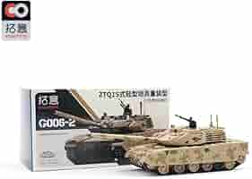 戦車モデルセット 迷彩色 51oBxiBdEYL._AC_SY200_QL15_.jpg