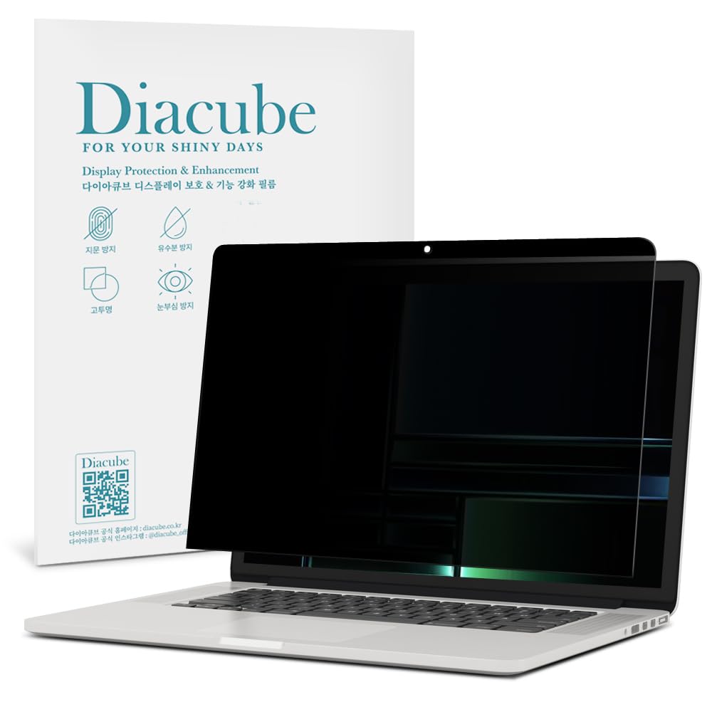 Diacube Magnetic Privacy Screen Protector for MacBook Pro 14 inch M5/M4/M3/M2/M1 (2025~2021), Removable Anti Glare Anti Blue Light Anti Spy Screen