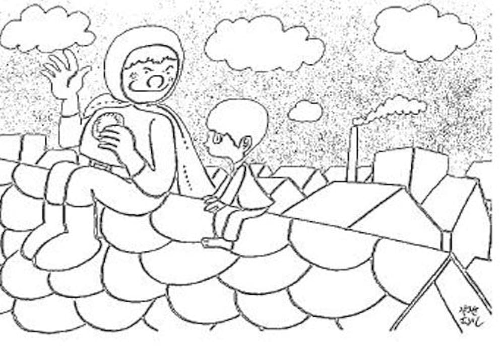 【旧版】「十二の真珠」やなせたかし やなせたかし 十二の真珠 昭和49年7刷 サンリオ出版刊 | トムズ