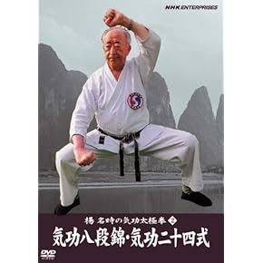 Amazon.co.jp: スポーツ・フィットネス: DVD