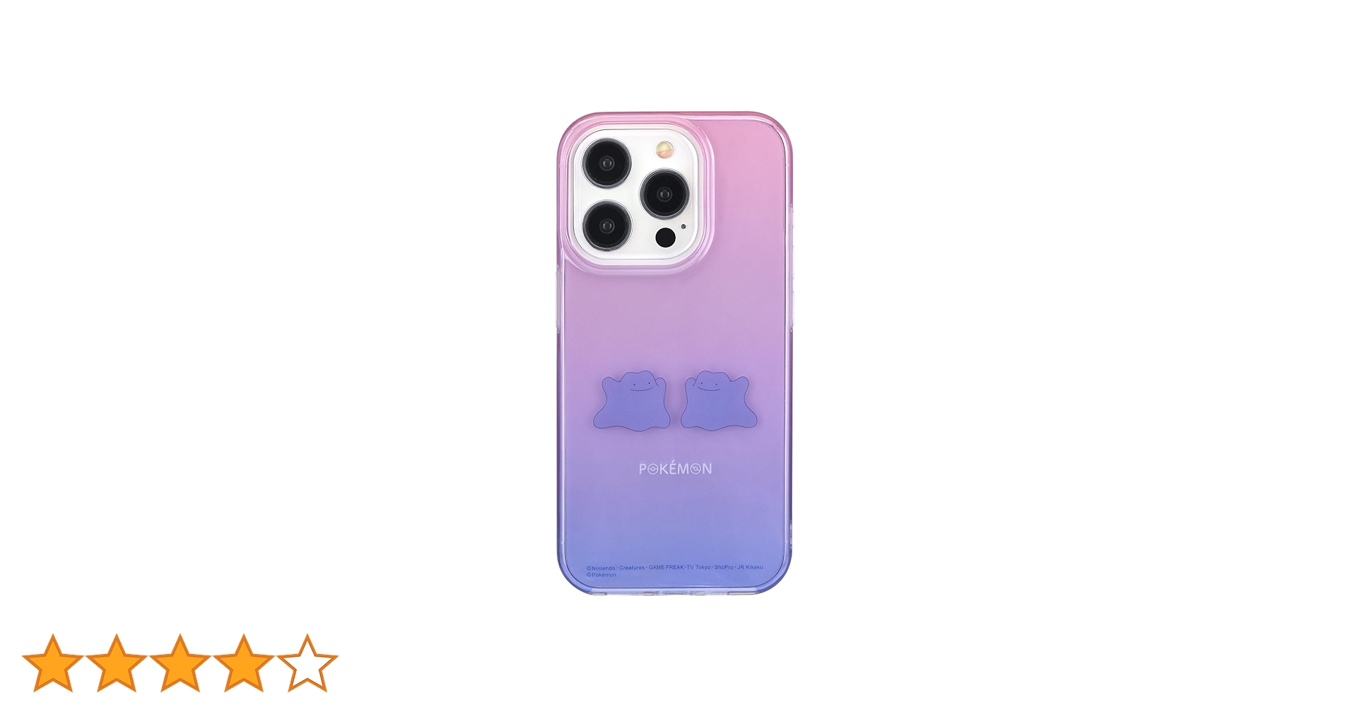 専用 (メタモン) 51oC2GVkyXL.jpg_BO30,255,255,