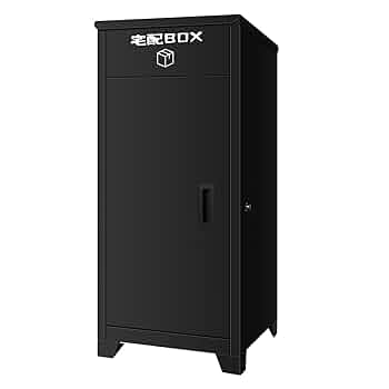 宅配ボックス 130L大容量 防水 複数投函可能 組立不要 両開き 未使用品 Amazon.co.jp: 【複数投函可能/大容量 130L】 PYKES PEAK 宅配