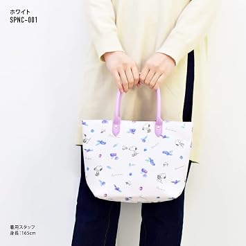 Mini Tote Blueberry Snoopy