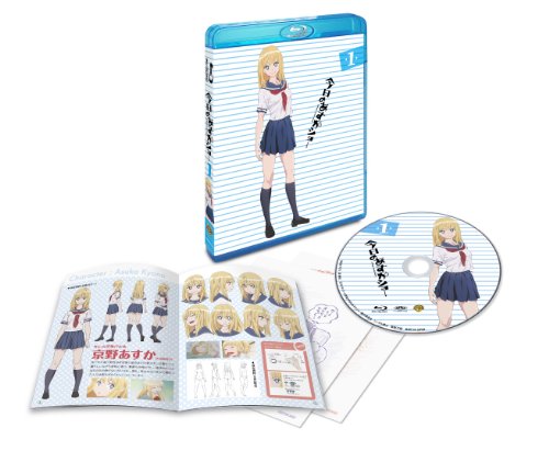 Anime - Today'S Asuka Show Vol.1 [Japan BD] 10004-77775 image 5