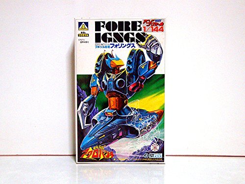 Maquette robot Blosam Follings 1/144 pour décorer votre espace de travail