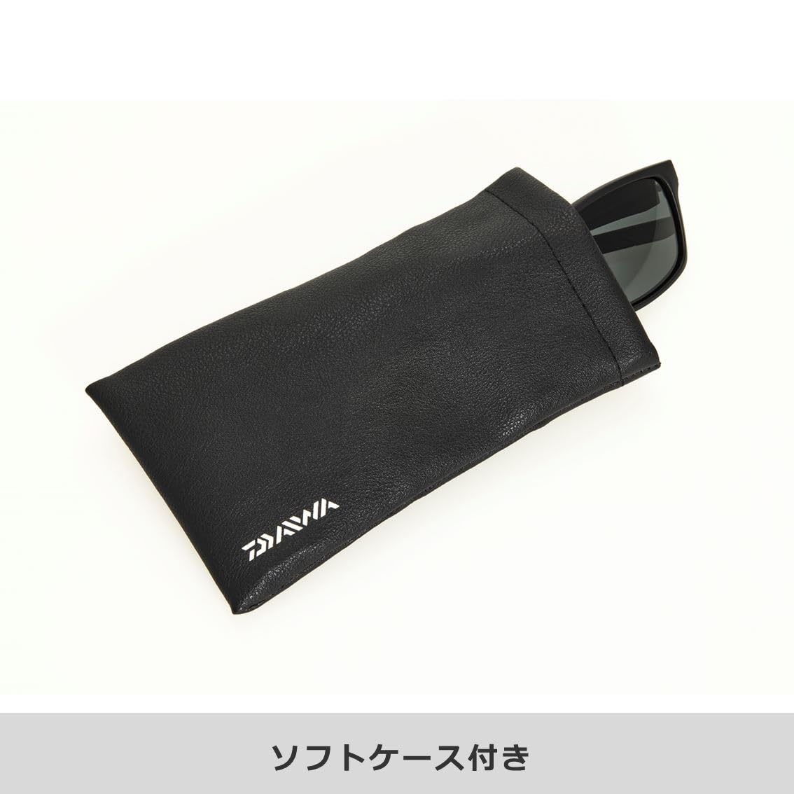 Amazon | [DAIWA] 偏光グラス DN－8000（HNトリアセ