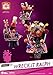 Beast Kingdom Wreck-It Ralph Ds-008 D-Select Series Statue