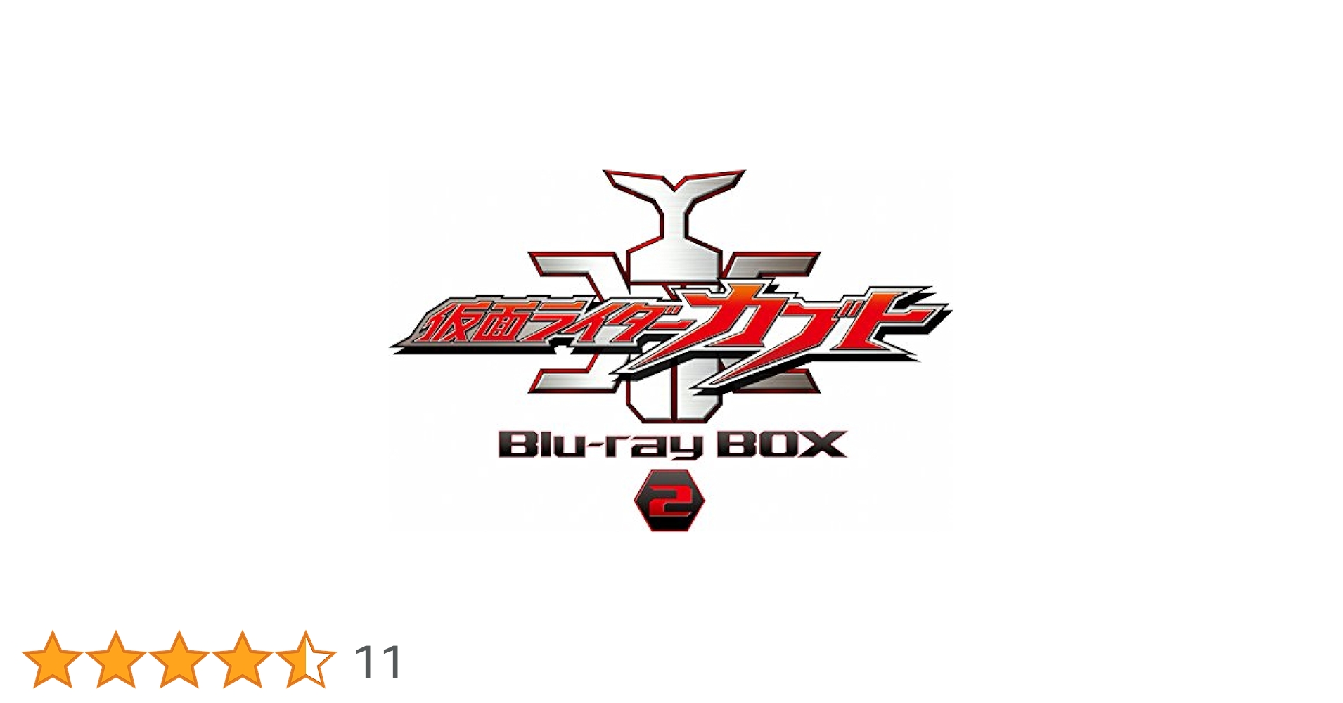 Amazon.co.jp: 【メーカー特典あり】仮面ライダーカブト Blu-ray
