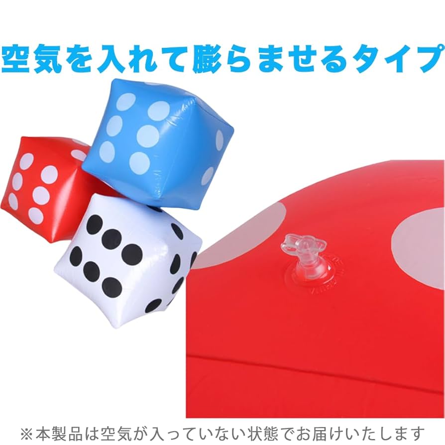 サイコロ 白 赤い点 ハート【ホワイト＆レッド】6面サイコロ(ダイス) CHXXQ0614