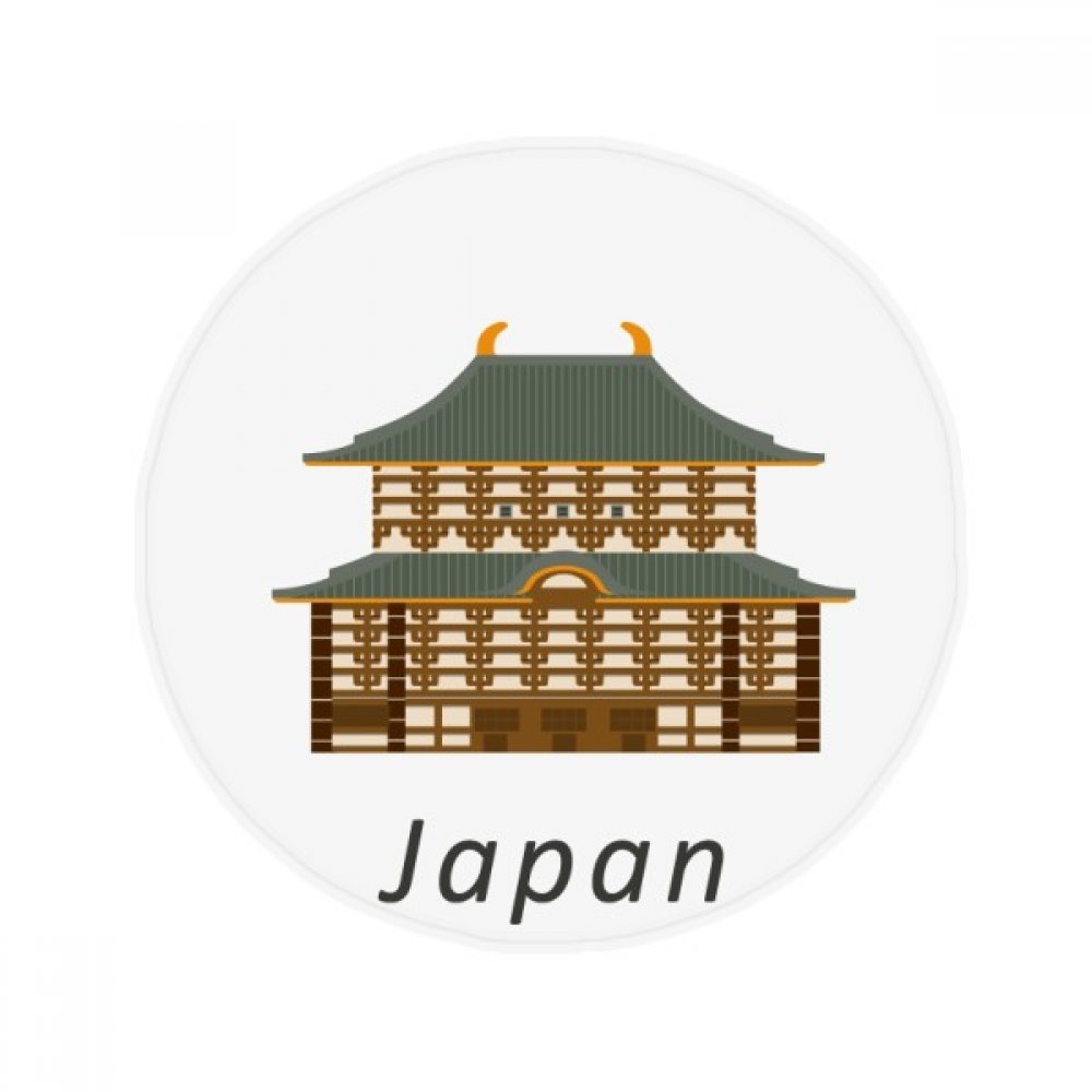 Cadeau tapis traditionnel japonais rond et antidérapant pour salon et porte 60cm