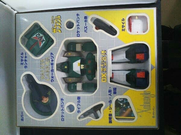 Amazon.co.jp: DX 変型合体 ウォーカーギャリア 戦闘メカ ザブングル