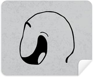 SLE Black Happy Pattern Cleaning Cloth Screen Cleaner 2pcs Suede Fabric