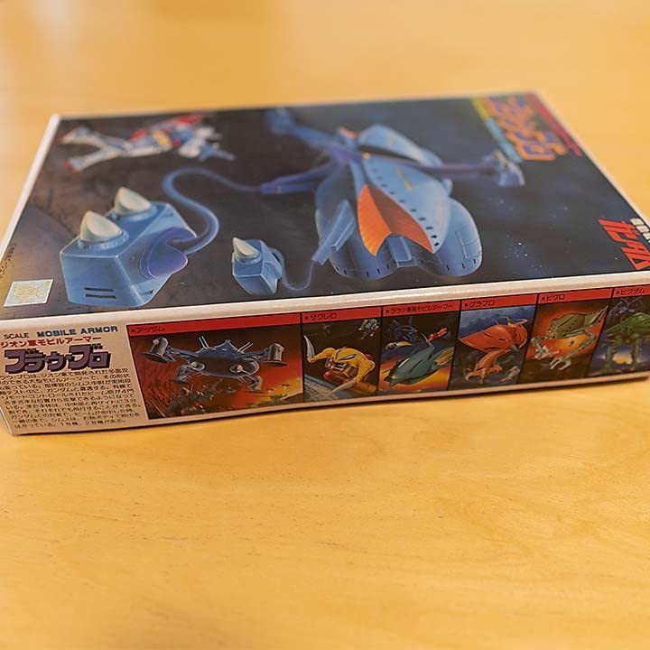 ブラウブロ 1/550 初期 当時モノ 旧 希少】ブラウ・ブロ 1/550 初期 当時モノ ガンプラ旧バンダイ